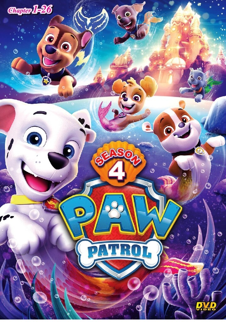 その他 Highway Patrol: Complete Season Four [DVD] Amazon.com: Highway Patrol Complete Season 4 : Broderick