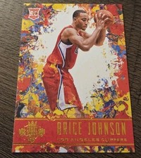2016-17 Panini Court Kings - Rookies II Brice Johnson #144 (RC)