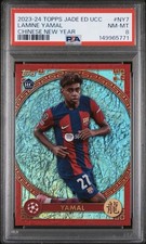 2023-24 Topps Jade Edition UEFA Club Competitions Soccer Checklist Guide in-content 10