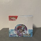 Display Pokémon EV9 : Aventures Ensembles - Français (NEUF/SCELLE)