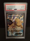 2014 POKEMON XY FURIOUS FISTS #108 FULL ART DRAGONITE EX PSA 8 CARD RARE
