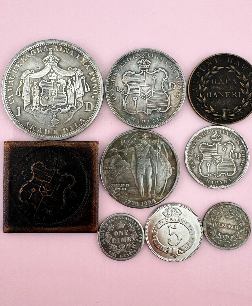 Coins of Hawaii 記念セット 希少品 Coins of Hawaii 5 Coin Set of