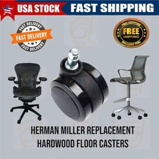 🔥🔥Herman Miller💥Hardwood Floor Caster💥Please READ Description 🔥🔥