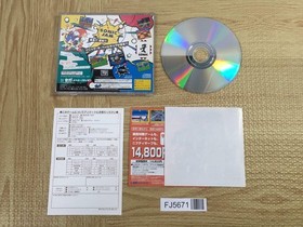 Sonic Jam SEGA SATURN Japan - FJ5671