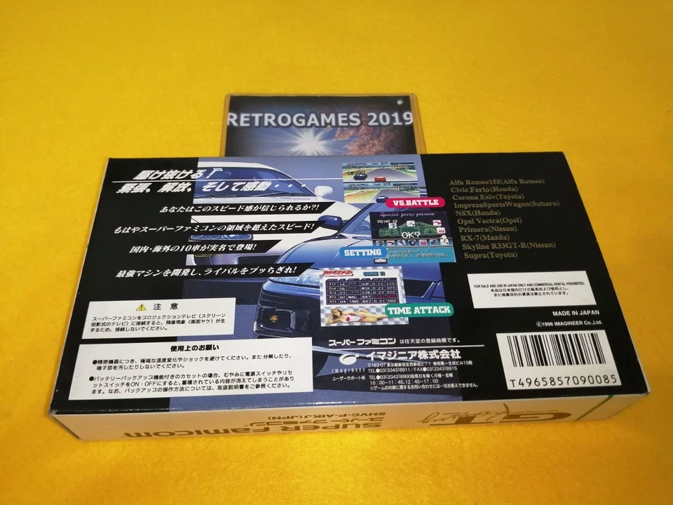 GT RACING Nintendo Super Famicom / SNES RARE! - Image 3 of 4