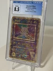 Pokemon Tcg Ancient Mew Promo CGC 8.5 Double Swirl