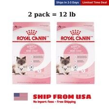 Royal Canin Feline Health Nutrition Mother Babycat Dry Cat Food, 2 PACK, 6 lb