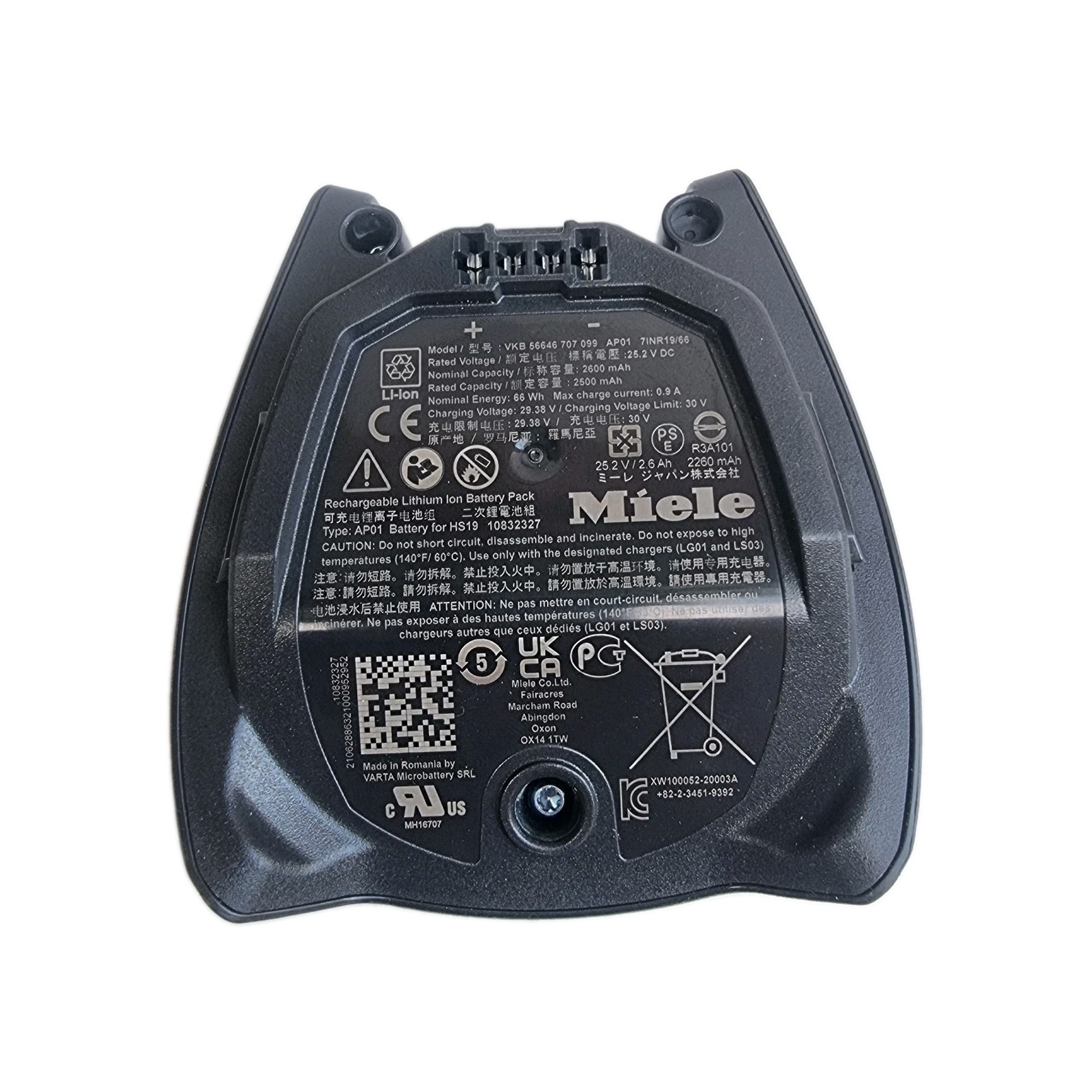 Miele Battery AP01 For Triflex HX1 HX2 HS19 Vacuum Cleaner Genuine Part Tested