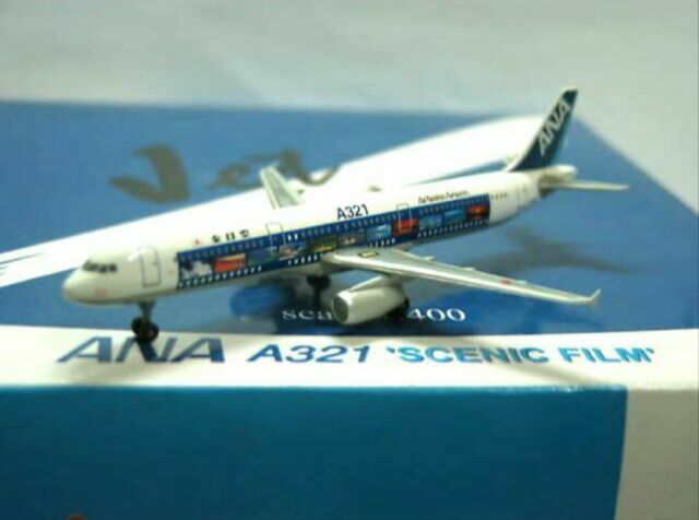 1/400 DW(J/A) All Nippon Airways (ANA) A321 SCENIC FILM | eBay 1/400 DW(J/A) All Nippon Airways (ANA) A321 SCENIC FILM | eBay