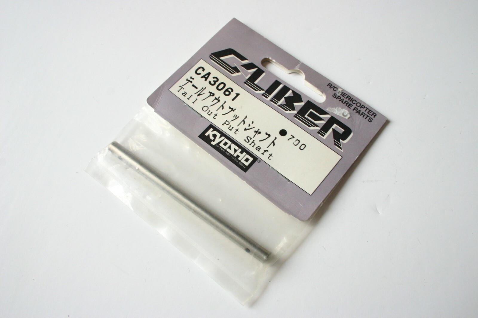 Kyosho Caliber 30 Helicopter Tail Out Pull Shaft - CA3061