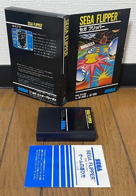 Sega SC 3000 SG1000 * SEGA FLIPPER * Japan EX VG