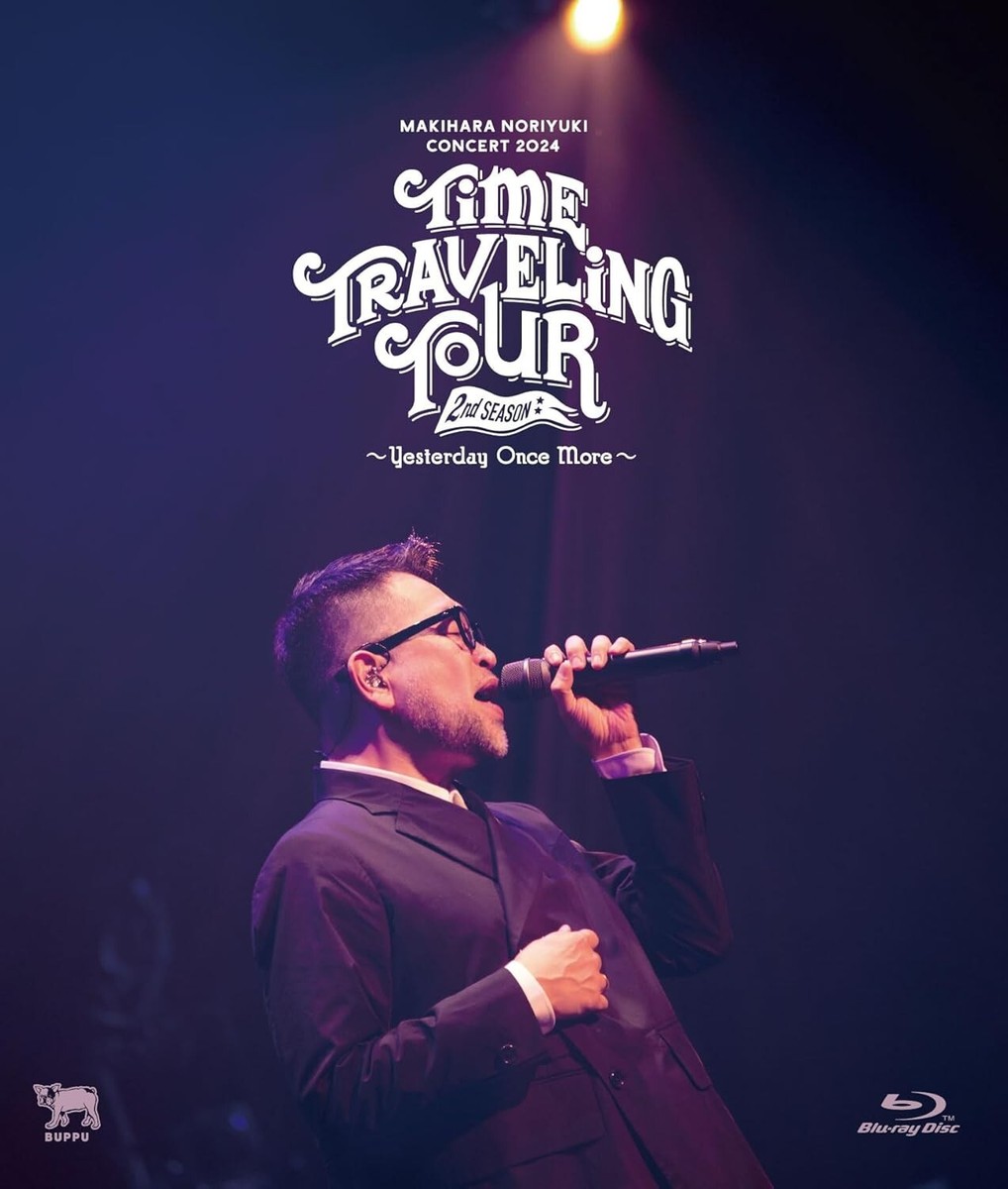 New Makihara Noriyuki Concert 2024 “TIME TRAVELING TOUR” Yesterday Once More