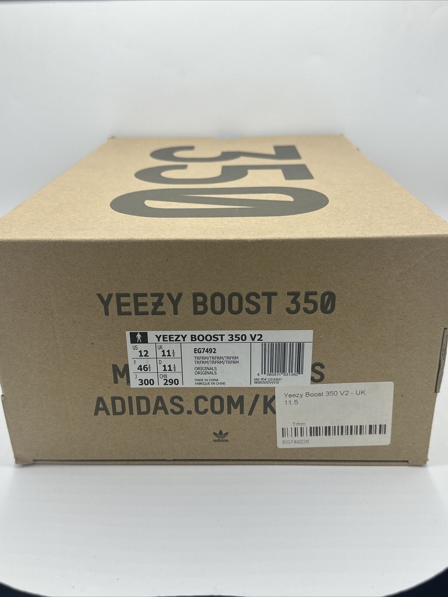 adidas gazelle silver green womens Adidas X Yeezy Boost 350 V2 sneakers TRFRM w/ Tags