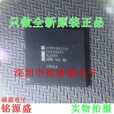 set of 1 SLB8N AM82801IUX high quality