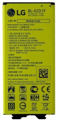 Batterie LG BL-49PH - Pour Optimus Me P350, F120 - Neuve