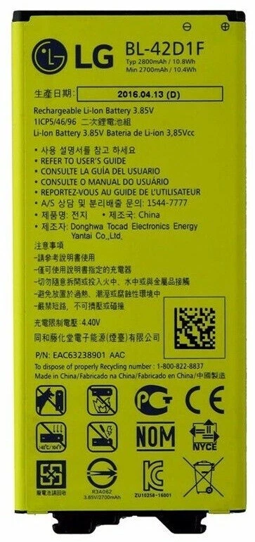 New OEM Original LG G5 Battery BL-42D1F VS987 H820 H830 LS992 US992 H850 H858 - Image 3 of 4
