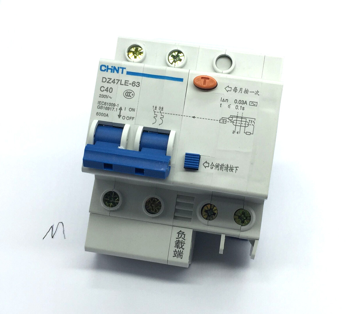 Disjoncteur Différentiel DZ47LE-63 2P 60A 230V - Protection Fuite à La Terre - Neuf