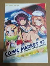 Comic Market 92 Melonbooks C92 Collection of Pictures Ver Blue Artbook Doujinshi