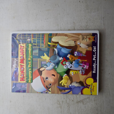 Manny's Pet Roundup (DVD)