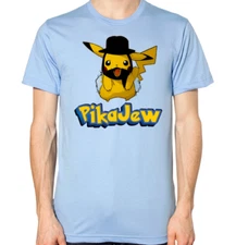 Jew T-Shirt Men Women Unisex Pika Top