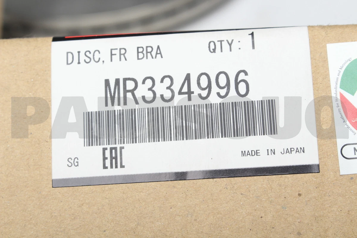 MR334996 Genuine Mitsubishi DISC,FR BRAKE OEM | eBay