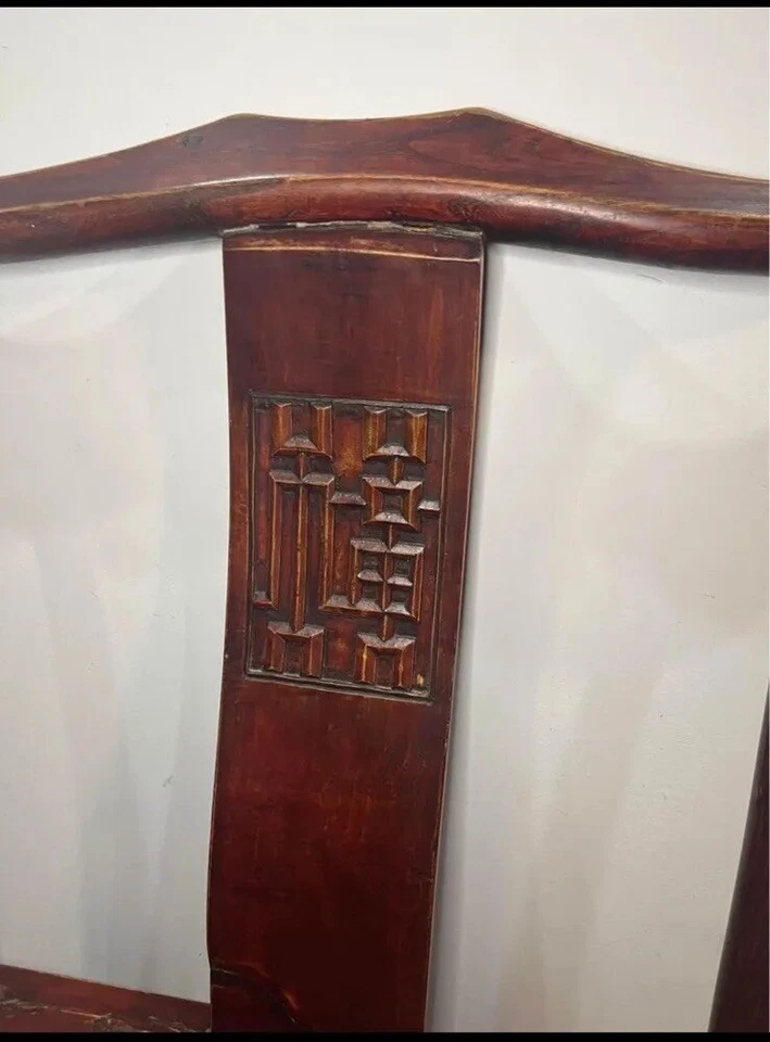 Antigua silla de pasillo de palisandro, China Ming finales del siglo XIX SOLO RECOGIDA Foto 3 de 4