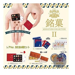 GIFTS_FromNippon | eBay Stores