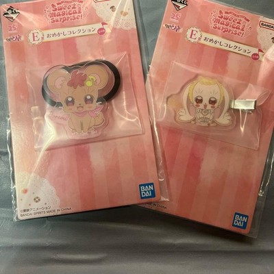 Ichiban Kuji Oja Witch Doremi E Prize 2 piece set #acb0d3