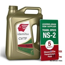 CVT Type N NS-2 Transmission Fluid   5 Quart 1 Pack