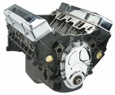 Atk    Hp98    Fits For  Chevy 350 Eng 345Hp Base