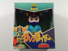 GOLDORAK TIRELIRE ALCOR KABUTO KOJI PLASTOY NEW