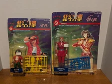 Yongda Henry Beidoshengquan Fist of The North Star Figure BATT And  MAMIYA 