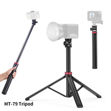 Extendable Tripod Aluminum, 81" Portable Adjustable Light Stand, Camera Phone