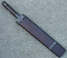 Vintage Thailand Thai Wood Inlay Sheath Dagger Knife Etched Temple Blade