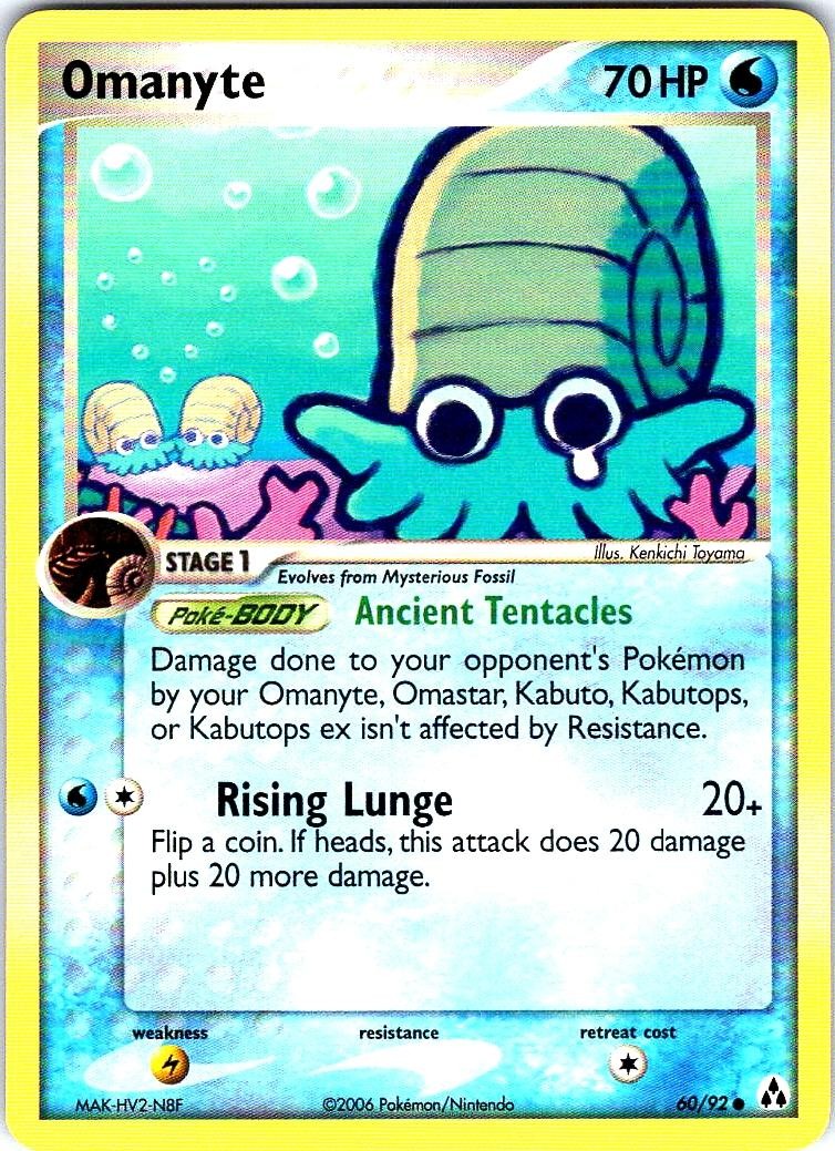Omanyte 60/92 Common Legend Maker Pokemon Near Mint