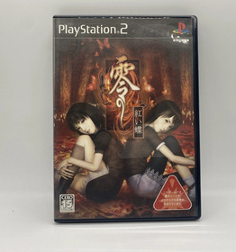 PS2 Playstation2 Console w/ Fatal Frame Zero series set SCPH-70000 JP Ver.