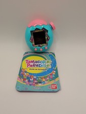 Tamagotchi Paradise - Jade Forest. New, open box.