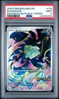 2025 POKEMON MEG EN-MEGA EVOLUTION ENHANCED BOOSTER BOX TOPPER BULBASAUR PSA 9