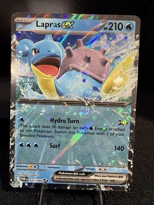Pokémon Lapras EX 022/088 POR: Rare Holo Perfect Order Double Rare