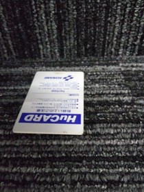 KONAMI Gradius PCE software