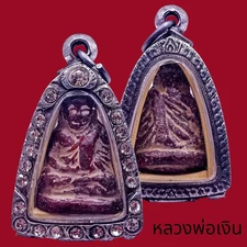 Phra LP Ngern Pendant Pim Niyom Wat Bangklan Temple Talisman Thai Buddha Amulet