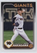 2024 Topps NPB Nippon Professional Baseball Kota Nakagawa #77 0c4