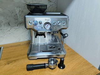 SAGE Barista Express Siebträger Kaffeemaschine Edelstahl BASTLER
