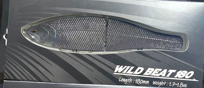 WILD LURES WILD BEAT 180 SF Black Panther 1.7oz 7.08inch Big bait
