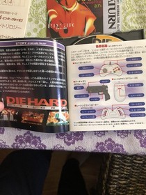 Sega Saturn 1996 Die Hard Trilogy Made In Japan Game Booklets Included