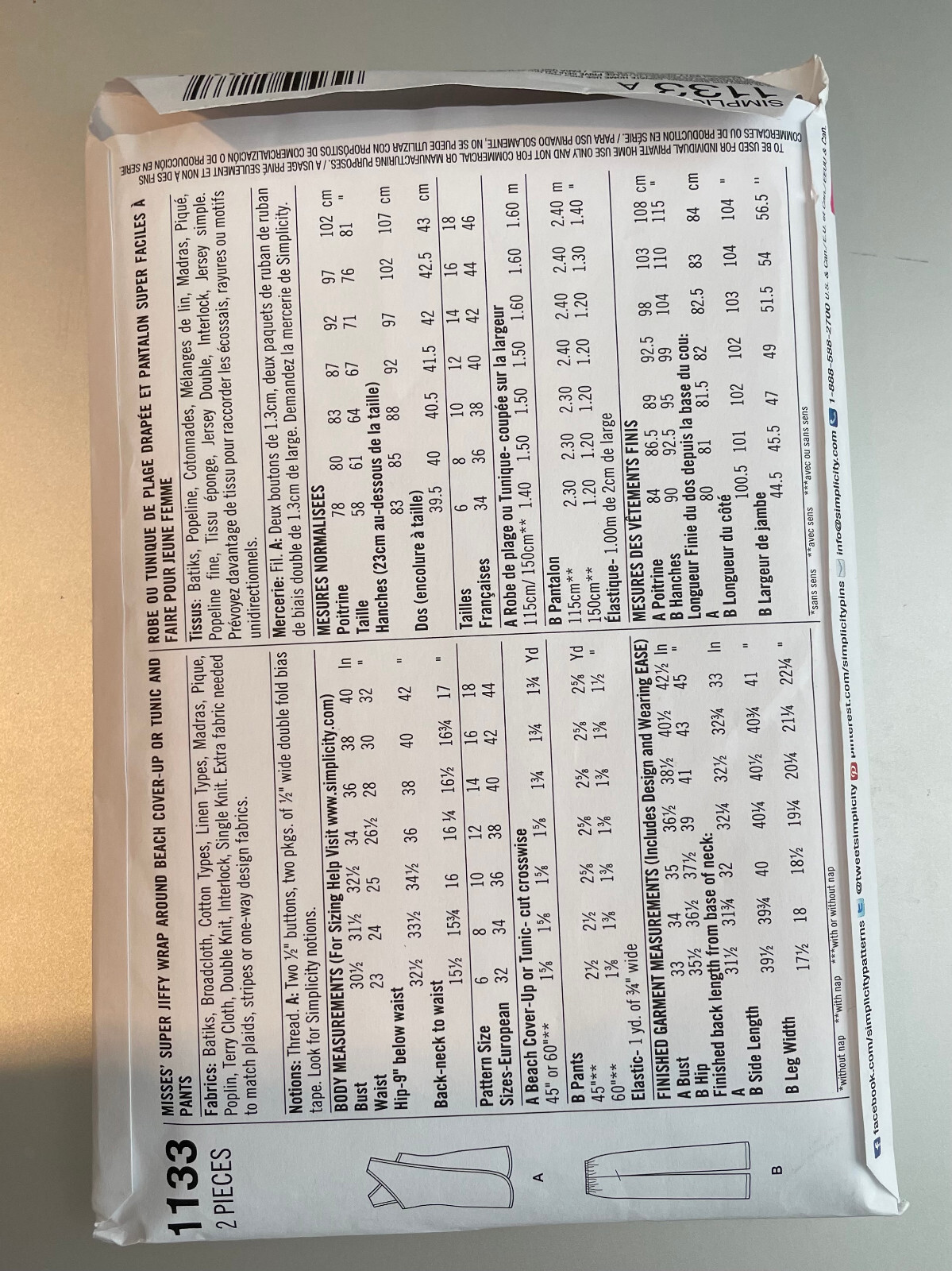 Picture 2 of 3
