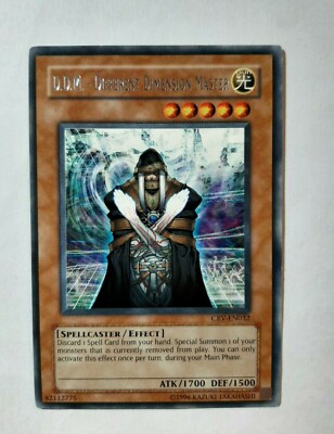 Yugioh: D.D.M. - Different Dimension Master - Selten!