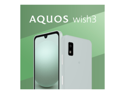 SHARP AQUOS wish3 SH-M25 64GB /4GB SIM-Unlocked Smart Phone