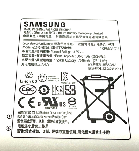 ORIGINAL Samsung Galaxy Tab S6 Lite 10.5 P610 P613 P615 P619 Battery EB-BT725ABU - Photo 5 sur 11