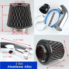 US Car Aluminum Air Intake Kit Pipe Diameter 3"＋Clamp＋Cold Air Intake Filter Set